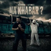 دانلود آهنگ جدید مورمن نه خبر