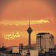 دانلود آهنگ جدید سعید پاک فطرت شرزین