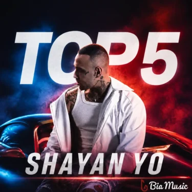 دانلود آهنگ جدید شایان یو TOP 5 MIX