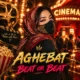دانلود آهنگ عاقبت خوشگلی تو کار میده به دستمون (هوش مصنوعی)