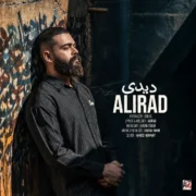 دانلود آهنگ جدید علیراد دیدی دانلود آهنگ جدید علیراد دیدی