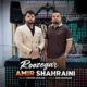 دانلود آهنگ شکستی بالم روزگار جوونیم رفته به باد امیر شهرآیینی روزگار