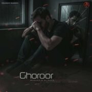 آهنگ برهان و علیرضا غرور