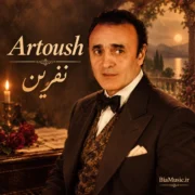 دانلود آلبوم آرتوش به نام نفرین