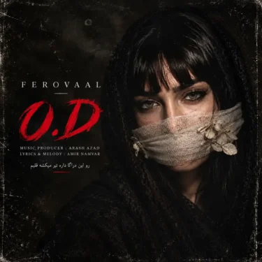 دانلود آهنگ جدید فرووال O.D