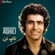 دانلود آلبوم هوشمند عقیلی به نام تاپ تن