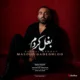 مسعود صادقلو