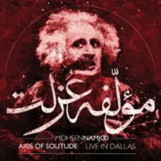 دانلود آلبوم محسن نامجو به نام مؤلفه‌ی عزلت
