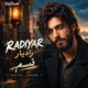 دانلود آهنگ جدید رادیار قسم