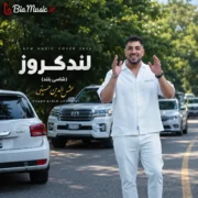 دانلود آهنگ یارم بلنده شاسی بلند پسنده لندکروز میزنم به نام یارم از شمس الدین حسینی