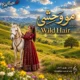 دانلود آهنگ جدید Ainaghme مو وحشی