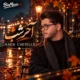 دانلود آهنگ آخر شب امیر چیتگر