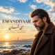 دانلود آهنگ با من ببار ای آسمان دل خسته ام از این جهان (هوش مصنوعی)