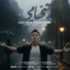 دانلود آهنگ جدید هاشم رمضانی تنهایی (ورژن جدید)