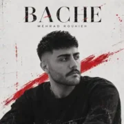 آهنگ مهرداد روحیه بچه