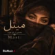 دانلود آهنگ مستی هم درد منو دیگه دوا نمیکنه (هوش مصنوعی)