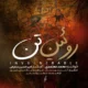 محمد معتمدی