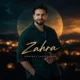 دانلود آهنگ جدید مرتضی جعفرزاده زهرا
