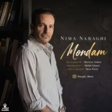 دانلود آهنگ جدید نیما نراقی ماندم