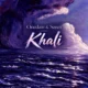 دانلود آهنگ خالی وان دام و سارن (من مثل شبای بی ستاره سرد و خالیم)