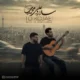دانلود آهنگ جدید سالار و علی محمدی تو کجایی