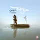 شارومین