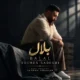 دانلود آهنگ جدید یونس صادقی بلال