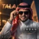دانلود آهنگ جدید زادان طلا